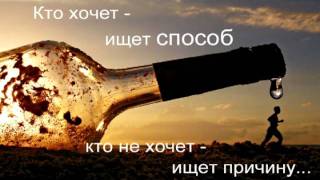Видео-Цитаты. Часть 3.