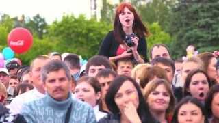 "Город, где сбываются мечты" от Радио Юнитон. День города 2013.