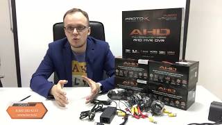 Готовая система видеонаблюдения Proto-X AHD