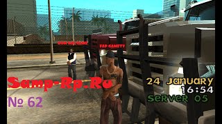 [Samp-rp.ru] Let's Play Дальнобой #62
