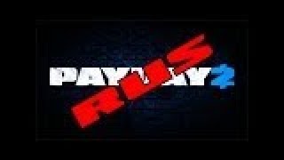 Как поставить русский язык в Payday 2