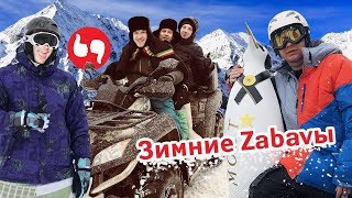 Каталка в Испании vs Сорочаны. Как очистить Крючки Кока-колой. Розыгрыш Книги.