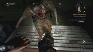 Dying Light. Прохождение. Кошмар. Квест "Полная безопасность".