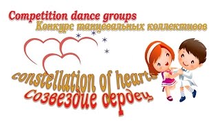 Modern pop dance for teenagers Mermaids/Современный эстрадный танец для подростков Русалки