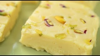 Powder Milk Burfi/Easy Burfi Recipe/Special Powder Milk Burfi (COOKING WITH HADIQA)