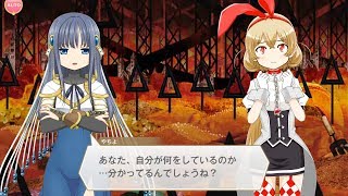 マギレコ 七瀬ゆきか 魔法少女ストーリー3話「つながった瞬間」 MSS マギアレコード まほスト
