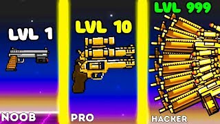 ЭВОЛЮЦИЯ ОРУЖИЯ ЧТОБЫ СТАТЬ НЕПОБЕДИМЫМ В ИГРЕ TAP TAP GUN!