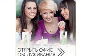 Как открыть офис обслуживания консультантов компании Батэль