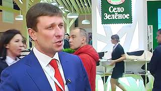 Агрохолдинг "КОМОС ГРУПП" на международной выставке «ПРОДЭКСПО-2018»
