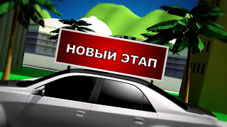 Короткометражный художественный фильм "СЕКРЕТ"