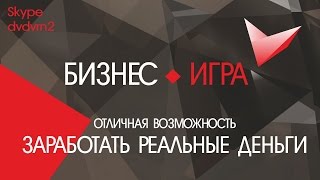 Как правильно оформить бизнес профиль в соц сети