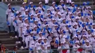 2014 夏　高校野球　福岡県大会　大牟田高校　応援