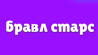 1000 СУНДУКОВ ЗА ДЕНЬ? АУРУМ, ТЫ ПРОИГРАЛ?