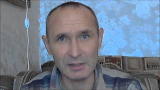 Шейный остеохондроз и боль в колене. Лечение через ауру человека.