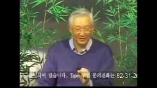 [종말론] et15. 휴거와 6가지 비유(1) /황용현 목사/