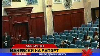 Тоа по ваше мислење! (На рапорт со Јофе)