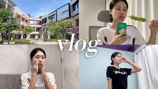 [VLOG] 여름 일상 브이로그 ️ 설레는 서울 맛집 투어 | 연속 데이트 with 동생 | 무더운 여름철, 나만의 립케어+클렌징 루틴 | 인생 첫 하이디라오 | 탕후루ASMR