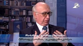 სუპერ-ეგო - ქართული ღირებულებები და თანამედროვეობა