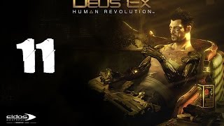 Прохождение Deus Ex: Human Revolution - Часть 11 "Улей - Неудачный Разговор"