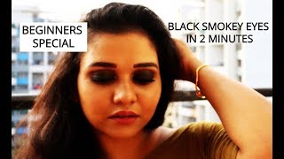 Classic Black Smokey Eye Tutorial