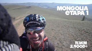 MONGOLIA ETAPA 1 | minicomentario | #SanjuanElMongolo