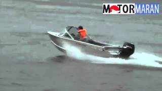 Алюминиевая лодка Quintrex 455 Coast Runner