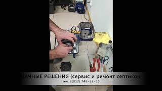 Ремонт компрессора Топас