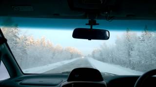 Якутск. Колымская федеральная трасса.