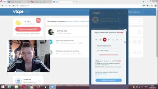 КАК НАБРАТЬ МНОГО ПОДПИСЧИКОВ В ИНСТАГРАМЕ НАКРУТКА ИНСТЫ СЕКРЕТ СПОСОБ 100%