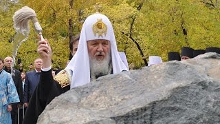 Атеистический дайджест #21. Тапочки святителя Спиридона и асфальт для патриарха