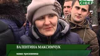 У 8-му Чернігівському центрі Держспецтрансслужби присягу прийняли понад 600 юнаків