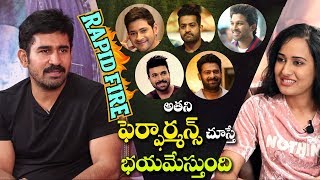 RAPID FIRE - Vijay Antony about Jr NTR,  Prabhas, Mahesh Babu, Allu Arjun, SS Rajamouli & Ram Charan