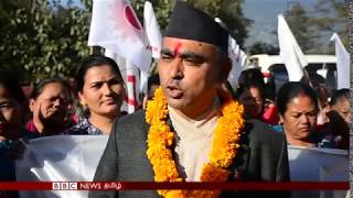 BBC Tamil TV News Bulletin 24/11/17  பிபிசி தமிழ் தொலைக்காட்சி செய்தியறிக்கை 24/11/17