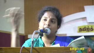 தோழர் கவின்மலர் உரை