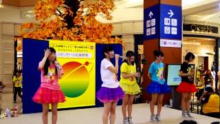 2014.08.31 ミルクス『STV「２４時間テレビ３７ 愛は地球を救う」ステージ2』その1