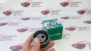 Ролик ремня ГРМ натяжной AA TOP Great Wall Haval H5 SMD182537 Греат Валл Ховер Хавал H5 AA TOP