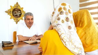 AŞIK CİN MUSALLATI CİNLERLE EVLİ İKİ KIZ KARDEŞİN CİN ÇIKARMA SEANSI | AHMET BEKİROĞLU