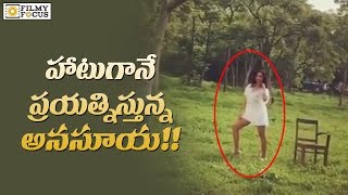 Anasuya Getting Ready For A Best Photoshoot - Filmyfocus.com
