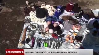 Луганчани про реалії окупації