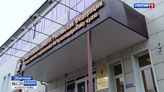 К громкому убийству в Темрюкском районе могла привести ссора бабушки и внучки