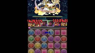 【降臨カーニバル1】 最速更新　五右衛門パ   1:02