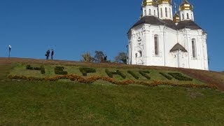 Обзор центра Чернигова 09 мая 2014 г.