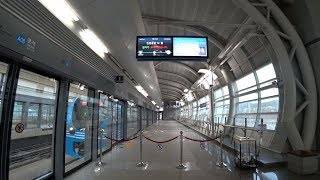 수도권 전철 공항철도 인천공항2터미널행 열차 운서역 진입