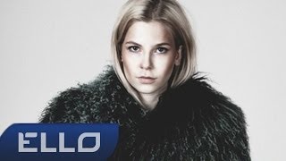 Lissa Wassabi - Домой
