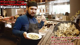 Paccheri con carciofi e carbonara