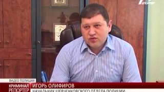 В Одессе мужчина зарезал знакомую: преступник ударил женщину ножом в сердце