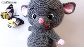 Амигуруми: схема Крысик Пухлик. Игрушки вязаные крючком - Free crochet patterns.