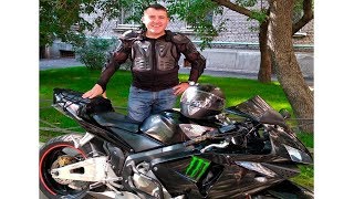 ШОК!!! БАЙКЕР ОТПРАВИЛ НА ТОТ СВЕТ СВОЮ ДЕВУШКУ И СКРЫЛСЯ! BAD NEWS (ПЛОХИЕ НОВОСТИ)