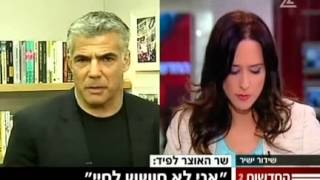 יאיר לפיד VS אריה דרעי | מדוע כועסים כל כך על לפיד, בנט וביבי?? חובה לצפות!!