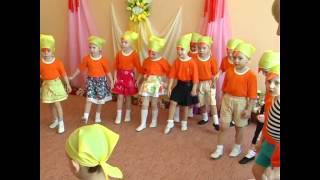 Танец "Петушки и курочки!"